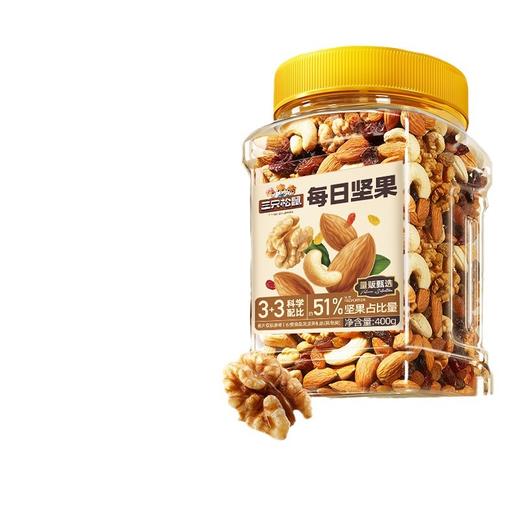 【均衡营养！好鲜果】三只松鼠罐装每日坚果元气款400g孕妇健康休闲零食.xa 商品图4