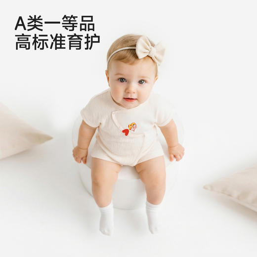 【商场同款】英氏婴儿连体衣夏季纯棉短袖哈衣宝宝居家连身睡衣 商品图4