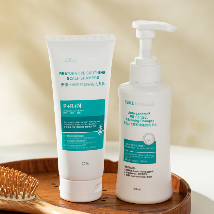 安肌士头皮洗护|高浓度双专利蛋白，氨基酸表活，头屑/油/软/榻一瓶搞定，洗发水|头皮素
