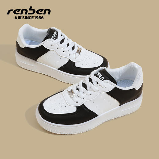 分销【人本春季鞋】人本板鞋女2026春秋新款厚底小众百搭运动轻便跑步舒适复古休闲鞋 RB-S0092516 商品图2