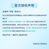 珂润（Curel）保湿洗发液420ml 温和洗发舒缓丰富泡沫敏感头皮男女士进口护肤品 /个人护理 /洗发护发 /洗发水 商品缩略图1