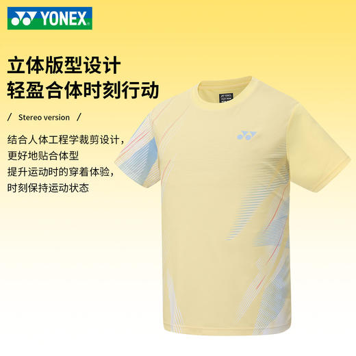 尤尼克斯 男款/女款 短袖T恤 国家队球迷款 1158326BCR/2158326BCR 商品图4