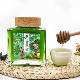 翡翠蜜新品来啦~还有粉丝验过货的悬崖魁宝岩蜜/黑蜜 来自云南哀牢山