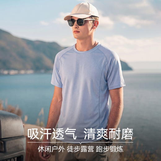 灰壳运动户外短袖COOLMAX圆领休闲短袖户外排汗速干上衣（TBZG） 商品图3