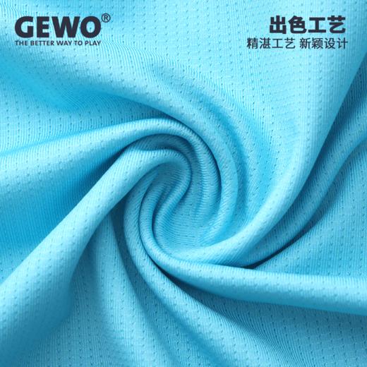 Gewo杰沃轻影速干乒乓球服F20速干透气男女同款短袖T恤 商品图3