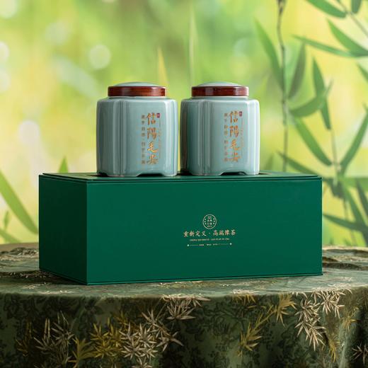 45元一套 / 一箱12套 信阳毛尖【小双瓷  绿色】 商品图3