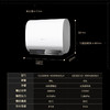 卡萨帝（Casarte）热水器 CES60HD-KMINIA03U1 商品缩略图14