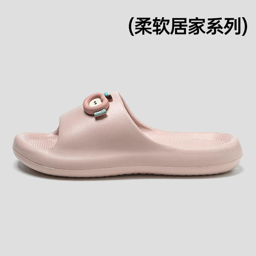 YW买手优选-简约居家情侣凉拖拖鞋-171148165（预售3-5天发货） 商品图10