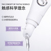 新西兰品牌HUA CHARM 华俏儿盈润唇部精华蜜 保湿水润 2代升级款 10ml/支 商品缩略图4