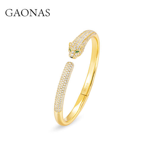 金色豹子细款时尚百搭贵气手镯11942SGO 商品图1