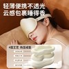 和正 月光宝盒1套 HZ-MOON-1 商品缩略图4