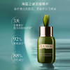 LA MER/海蓝之谜浓缩精华50ml+海蓝之谜精萃水30ml*3 送礼盒礼袋  多妈专属 急救修护太顶了！烂脸救星，强韧屏障、舒缓泛红，维稳淡印，烂脸期也能快速救回来 商品缩略图0
