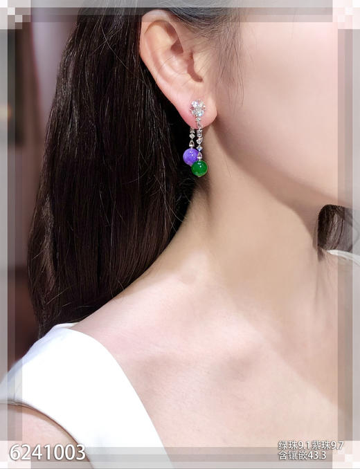 双珠耳坠【6241003】具体价格微信咨询 商品图4