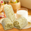湄洲妈燕麦巧克力糖果休闲食品小零食营养早餐 商品缩略图2