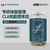 Myprotein己能60粒 CLA共轭亚油酸胶囊.vts 商品缩略图0