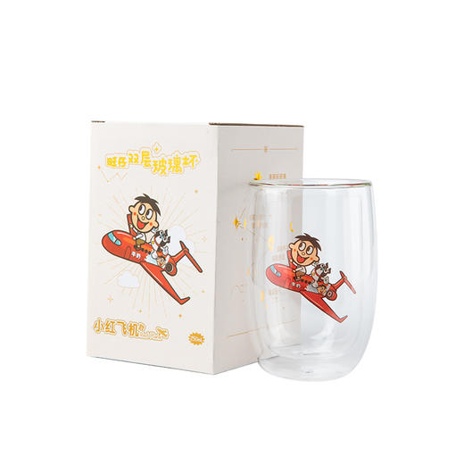 旺仔双层玻璃杯 小红飞机款 商品图4