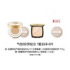 【爆】1楼毛戈平 "星耀锁妆气垫粉底液14g *2（含替换芯） 光感柔纱凝颜粉饼11.5g" 商品缩略图0