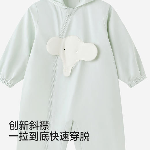 【高定系列】英氏婴儿连身衣宝宝连帽长袖哈衣春夏针织拉链爬服新 商品图2