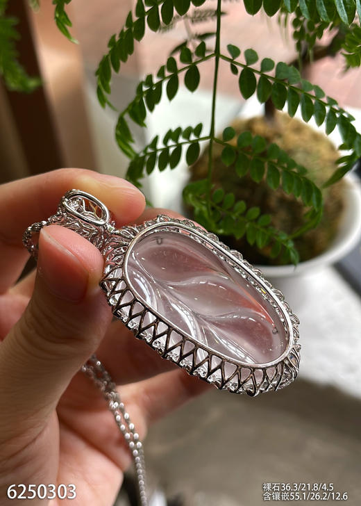 玻璃种叶子吊坠  65999【6250303】 商品图5