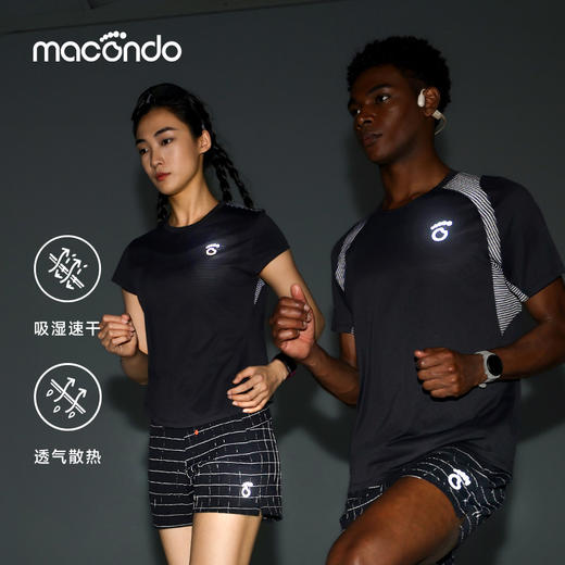 马孔多 | 夜跑反光短T吸湿速干透气 男女款跑步训练运动短袖T恤 商品图0