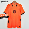 SFS耐克Nike荷兰2026世界杯主场球员版球衣短袖足球服IB5910-809 商品缩略图0