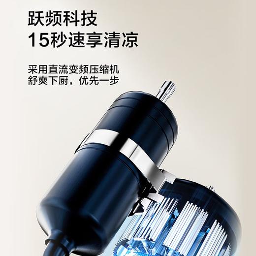 海尔空调水冷一体式厨房空调制水冷无外机一键自清洁舒适大风量嵌入式移动空调省电KCS-28QKA8U1 大1匹 【单冷】厨房空调 商品图3