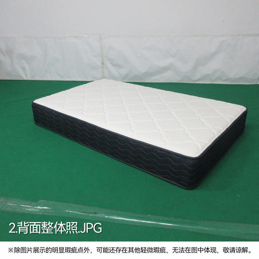 【OUTLET】单人床垫 N-SLEEP CH-1N 120*200 商品图1