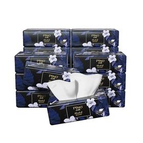 心相印 品诺系列蓝风铃香氛90抽16包四层塑装纸面巾（加大M码） ADA01332