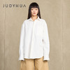 JUDYHUA 被解构的时间解构袖口口袋衬衫 商品缩略图2