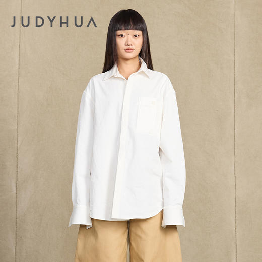 JUDYHUA 被解构的时间解构袖口口袋衬衫 商品图2