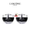 【春日焕新 两件特惠】 LANCOME 兰蔻 新版 超修小黑瓶眼霜 20ml 香港直邮C 商品缩略图0