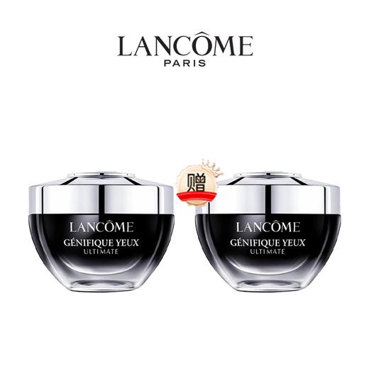 【春日焕新 两件特惠】 LANCOME 兰蔻 新版 超修小黑瓶眼霜 20ml 香港直邮C 商品图0