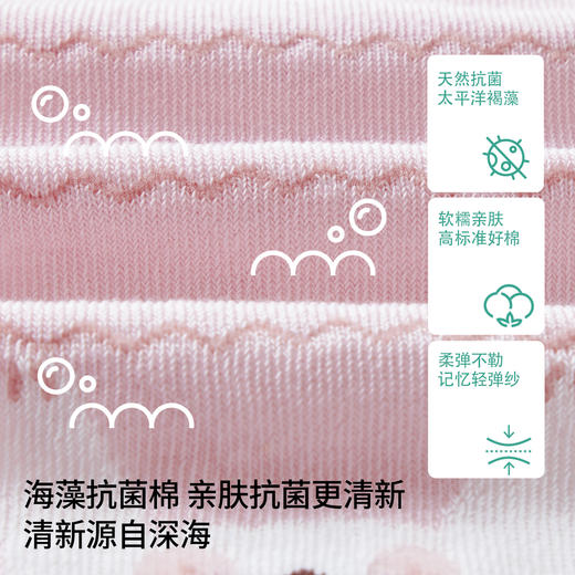 【婴童服配】嫚熙婴儿袜子不勒腿长袜新生儿宝宝长筒袜男女儿童过膝袜 商品图1