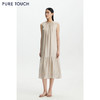 PURE TOUCH26春夏新款度假连衣裙珠光粉无袖抽褶中长裙系带收腰裙 商品缩略图1