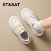 星期六26春新款百搭通勤简约厚底小白鞋SSE1112C1W 商品缩略图2