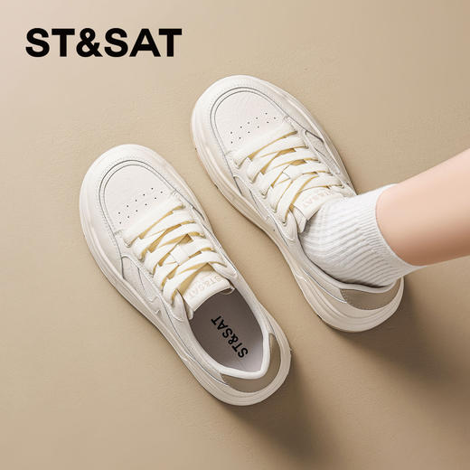 星期六26春新款百搭通勤简约厚底小白鞋SSE1112C1W 商品图2