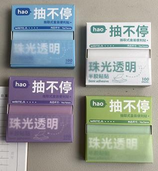如苔126抽盒装抽拉&100抽抽取式&40张横线扩张便利贴 商品图6