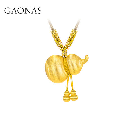 GAONAS  古韵今风 新中式金色葫芦项链11951XGO 商品图0