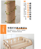 灵宠物语 猫爬架太空仓猫爬架剑麻缠绕柱可水洗毛毡款大型5层猫爬架1.5米 商品缩略图2