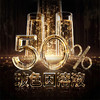 HR赫莲娜全新黑绷带面霜50%玻色因溶液充盈抗皱紧致面霜50ml/100ml (CDF) 商品缩略图2