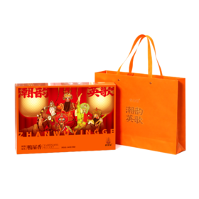 番客号英歌舞系列礼盒装单丛茶*鸭屎香