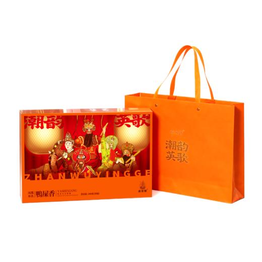 番客号英歌舞系列礼盒装单丛茶*鸭屎香 商品图0