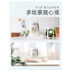 清可新室内固体香薰柠檬草180g 商品缩略图0