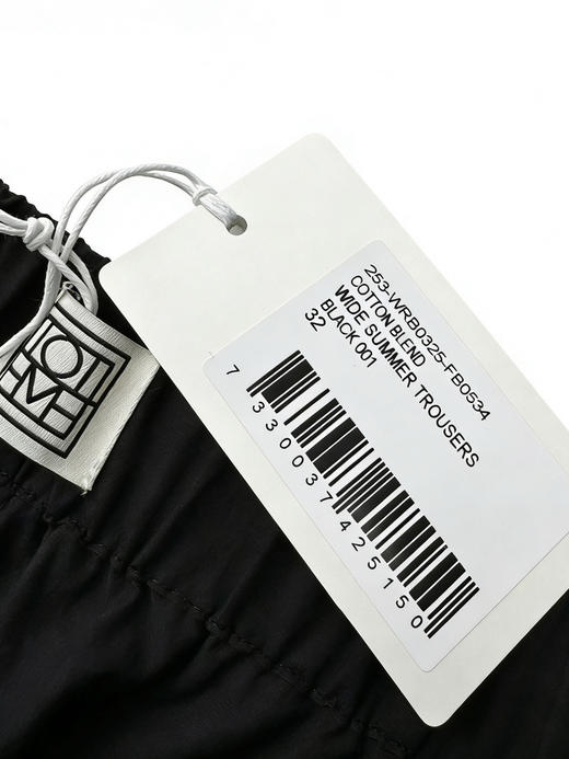 TOTEME阔腿休闲裤。自己备注号码 商品图4