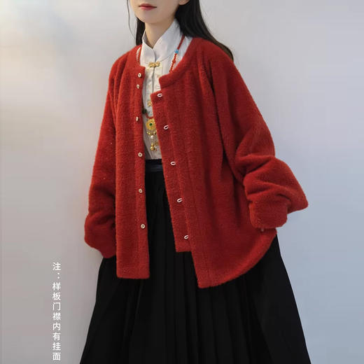 裁缝学苑AS657明制圆领袍弓袋袖外套纸样女装通勤上衣服装打板图纸 商品图1