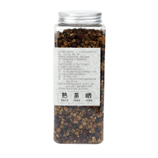 逢食芡实熟米茶  330g/瓶   三蒸三晒易吸收  祛湿刮油！！  可以干吃（味如锅巴） 商品图9