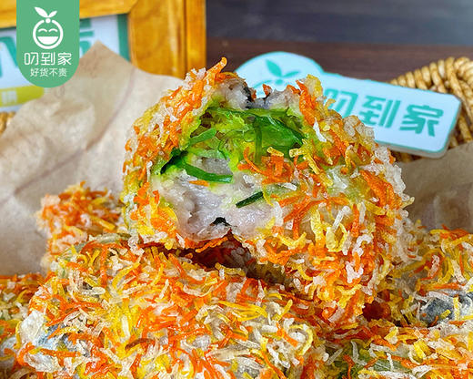 香妃酥-芋泥馅（350g/包 10个）生产日期: 3月 商品图1