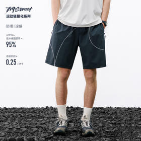 714street凉感防晒不规则明线速干运动短裤2026夏季轻薄五分裤男