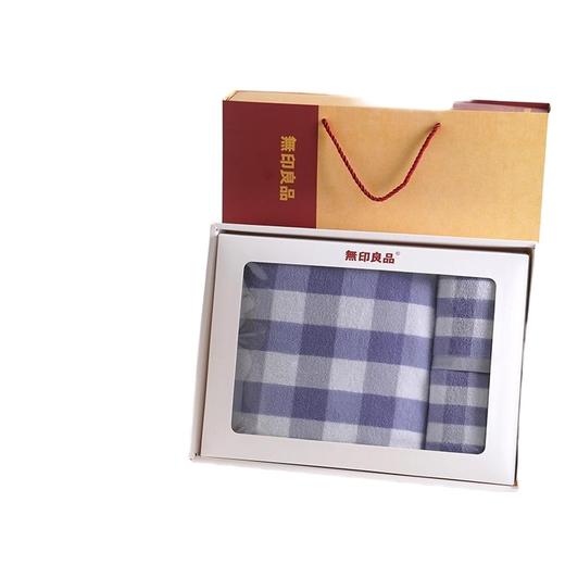 無印良品 A类纯棉柔软亲肤毛巾二毛一浴装蓝小格 MJ-zu0660 商品图0