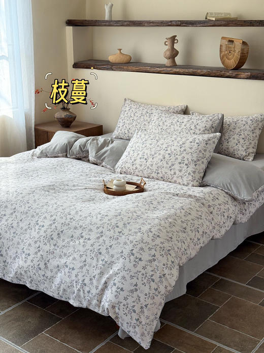 LHX2649三宅麻野四件套 商品图0